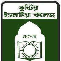 Kushtia Islamia College