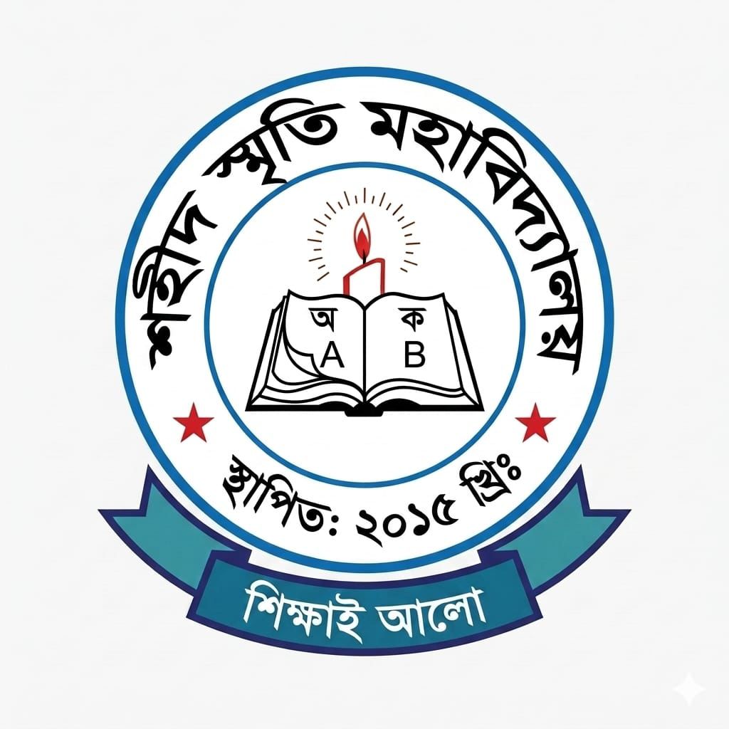 Shahid Smriti College