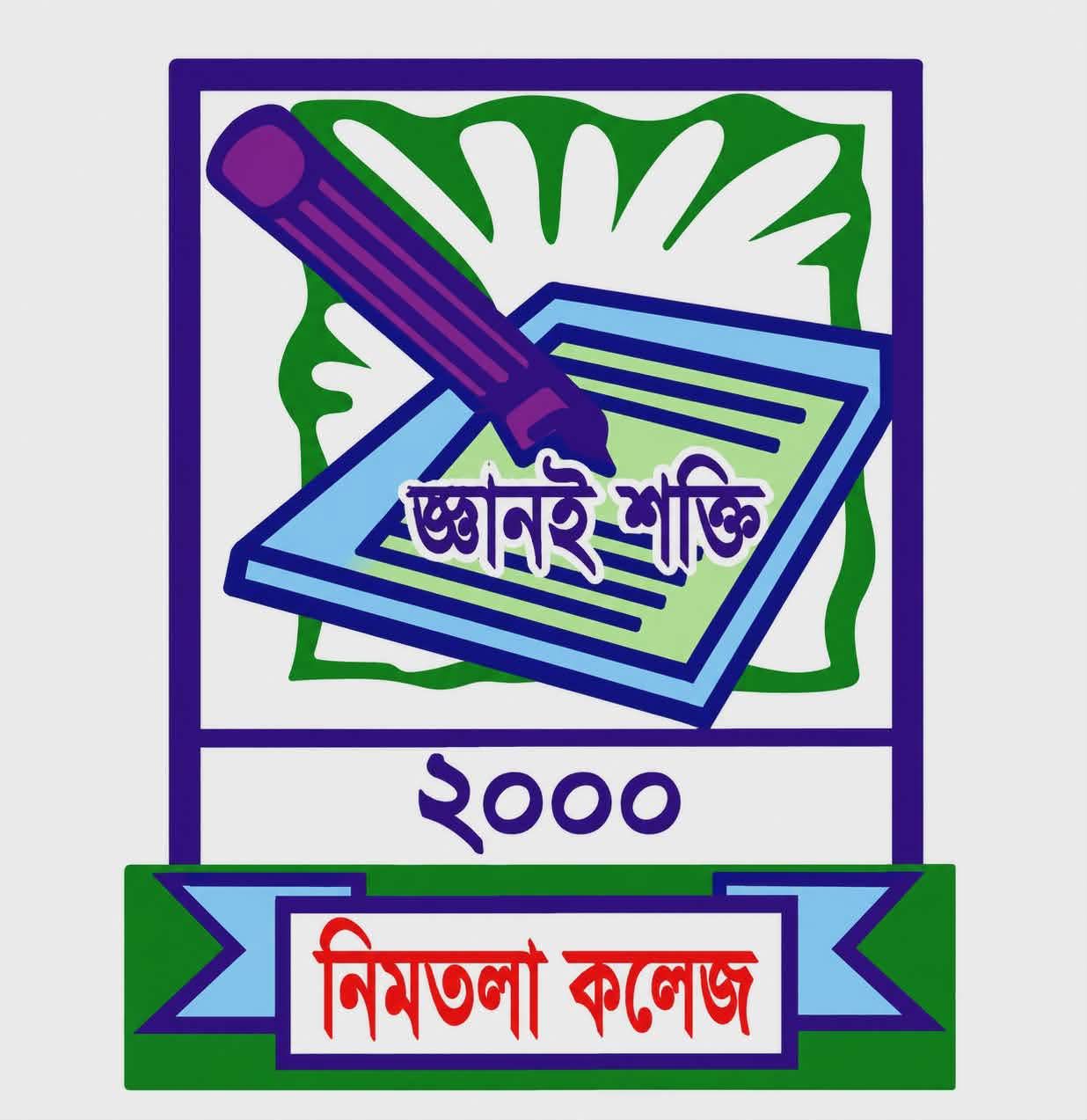 Nimtala College